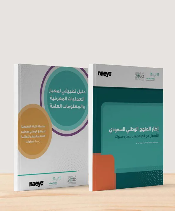 عمل تصميم من هلابينو ستوديو 5