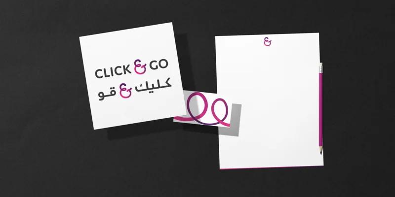 عمل تصميم من هلابينو ستوديو 14