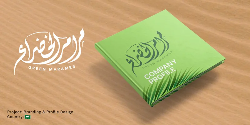 عمل تصميم من هلابينو ستوديو 36